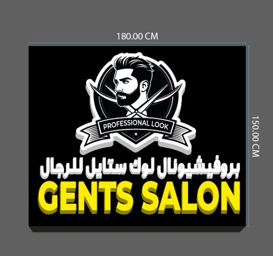 Men’s Grooming Guide Dubai 2026 | Pro Look Gents Salon Business Bay