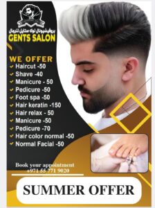 best summer offers for mens in business bay