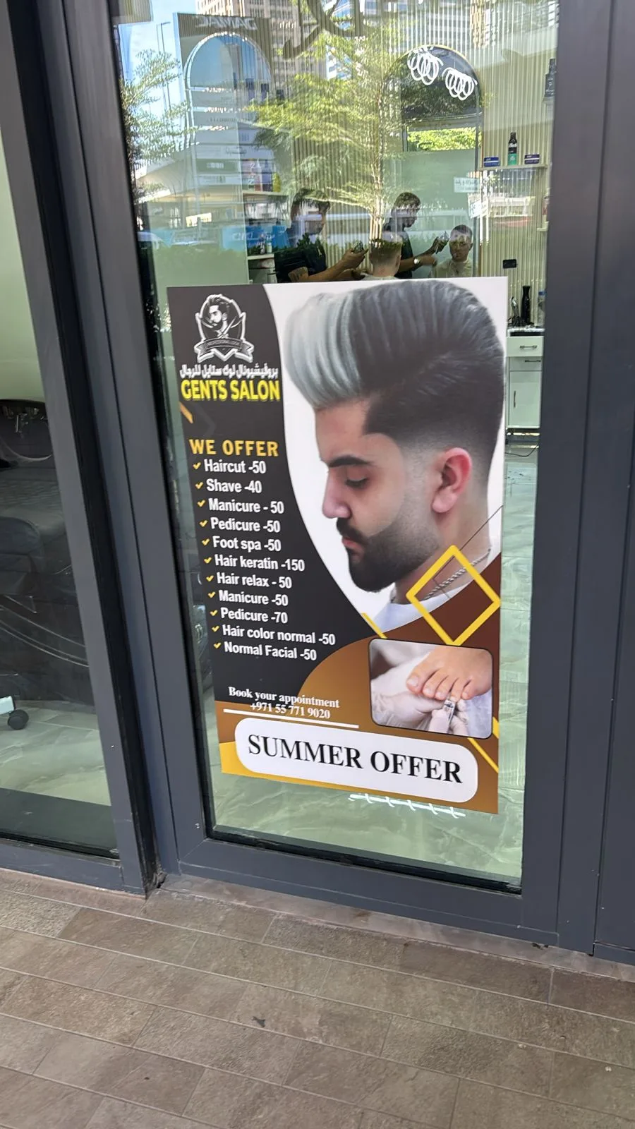 Summer Grooming Deals — Pro Look Gents Salon Business Bay Dubai